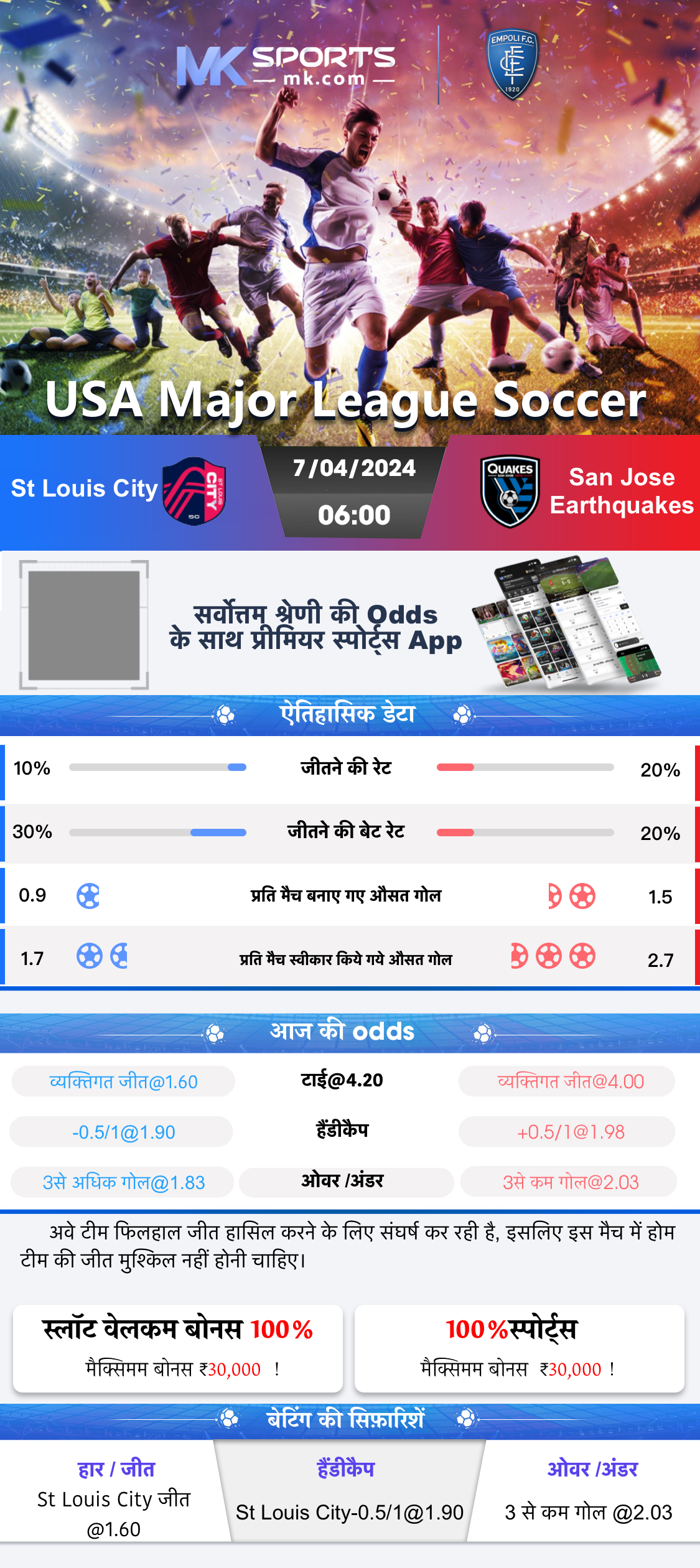 jdb slot demo